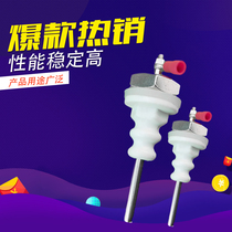 US control 316 water boiler electrode high temperature liquid level water level electrode liquid level sensor water tank water level probe