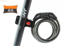 New Pinte Antette GIANT Mountain Bike Road Bike Lock Anti-theft Chain Lock Steel Cable Code Lock Black