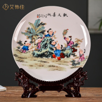 Jingdezhen ceramic children rejoice in decoration of new Chinese dishes Living room Xuanguan TV cabinet Handicraft Pendulum