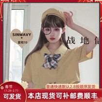 Swan Family-jk Aoki Linen Micro Curly Hair Long Hair Light Natural Smoke Grey Curly Hair Wig Female-) Love and 10)