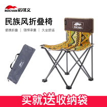 Folding chair Art sketching bench Pony tie outing folding stool Portable outdoor camping backrest chair