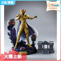 FOC - Studio 12 gold resonance series Gemini Saga handheld