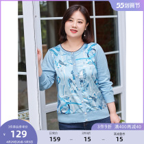 MsShe Big Code Spring Dress 2022 New Fat Mm Bump Color Printed Silk Scarf Short Sunny Cotton Knit Cardiovert Jacket