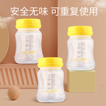 Breast milk storage PP storage bottle Wide diameter baby storage bottle Breast milk storage storage cup 3 packs 180ml