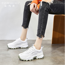 Fa Masha high-end thick-soled father shoes female super Fire ins tide spring new sports casual shoes 2021 trendy shoes