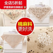 Simple side cabinet disinfection cabinet dust cover Printer cover cloth refrigerator cover square towel roller refrigerator decorative TV