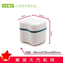 Braces dentures dentures retainers molars sets Poligrip dentures cleaning tablets can be placed