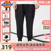 Dickies mens multibag workwear pants 2022 spring new fuchs silk bunches legs casual jogging pants 10110