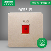 Schneider switch socket panel still thin Twilight gold household type 86 emergency alarm switch