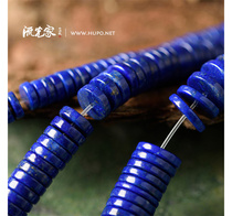 Streamer Home 4A grade natural ore polished Lapis lazuli spacer abacus beads diy accessories loose beads