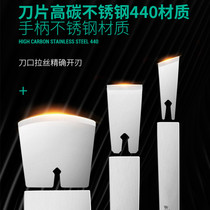 Disposable new Yiming blade change set professional foot bath technician tool embedded nail dead skin calluses thick nails