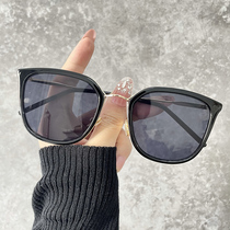 Sunglasses female senior sense ins2021 New Tide Net red anti ultraviolet myopia sun glasses female big face thin