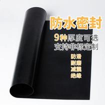 DISTRIBUTION ROOM RUBBER SHEET SOFT RUBBER ELASTIC THICKENED GROUND GLUE SOUND ABSORBING FITNESS ROOM GROUND SEAL SOFT HIGH PLAY INSULATION RUBBER MAT