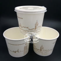Disposable Paper Bowl 12 Oz Dessert Bowl with Lid Cup 360ml Double Film Soup Bowl Double Skin Bowl 1000
