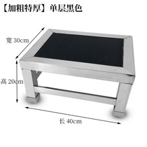 Metal bracket foot pad stainless steel one or two steps high and low stool foot two-story obstetrics and gynecology examination step stool bed