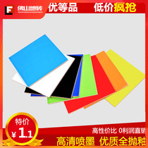 Solid color tiles impermeable tiles Bathroom bathroom floor tiles Kindergarten 100 200 bright color wall tiles