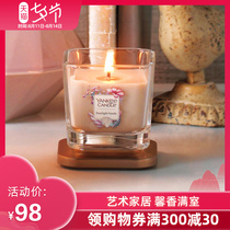 YankeeCandle Yankee American imported scented candles Home fragrance to help sleep Wedding Tanabata Festival gift box