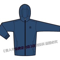 Your Human Bird Trekery Hooded Sweatshirt Casual Weaseman Knit 2021 Autumn Winter New Mens Sportswear 4413B75