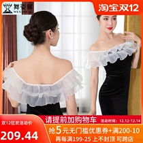 Classical dance training Gong body clothes walking show female self-cultivation celebrity etiquette dress adult belly dance clothes 069