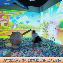 Interactive Projection Slide Ladder Smash Ball Game Software Wall Projection Interactive Smash Ball Naughty Castle Childrens Paradise Equipment 3D Smash All-in-one