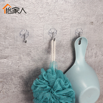 Powerful Viscose Hook Kitchen Stick Hook No Mark Wall Suction Cup Hook Bathroom Creative Wall-mounted Bearing-free pin-free hook