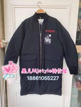 MJ TOPFEELING special special value for male long duvet suit 817680013 black