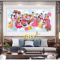 ABV Old Three Cross Embroidered Pure Cotton Precision Printed New Floral Characters Ancient Beauties Group Fangu Sein Flowers Sea