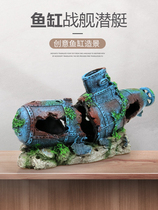 Aquarium decoration encyclopedia submerged substrate interior landscape creative jewelry small decorative landscape scenery Dodge House hole