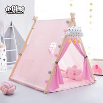 Xiaowanjia childrens tent indoor game house girl princess House Indian toy small house baby reading corner