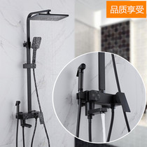  Shower set Household all copper rain shower head Bathroom constant temperature hot and cold shower black
