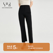 SUD Weiguang shreds _ trendy upgrade wearing a hitch-long leg _ high waist conspicuously thin ocean open fork tug panty pants