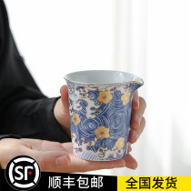 Moshou creative ceramic white porcelain tea ceremony accessories Japanese kung fu tea set gongdo Cup Tea Tea Tea Sea