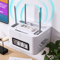 Router storage box Wall-mounted wire line finishing shelf Wire set-top box storage wifi storage box artifact