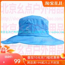 KAILAS kailite KF50033 outdoor men and women general chaser super light round edge hat quick dry ultra light