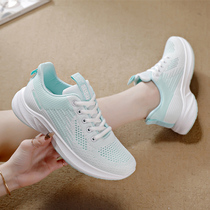 Sneaker Women 2021 Summer New Badminton Special Shoes Light Breathable Anti-Slip Shock Absorbing Ping Pong Training Shoes