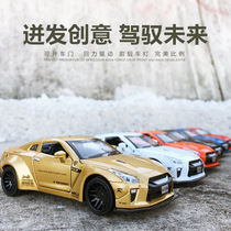 Construction Yuan GTR Childrens Acoustic Resilience Alloy Toy Racing Car Model