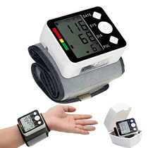 care wrist BP blood pressure meter monitor machine medical