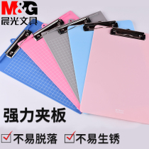 Morning light note board A5 A4 writing splint clip simple writing document splint pad office multi-Specification