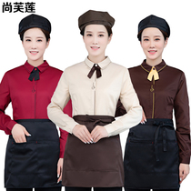 The waiter overalls fall and winter clothes shop tea shop overalls long sleeves in cafeteria restaurant tooling