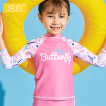 2021 New Kids Split Swimsuit Girls Sun Protection Warm Toddler Baby Cute Kids Swimsuit