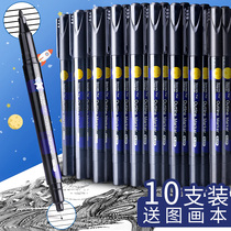 Children Fine Arts Private Black Small Double Head Hook Pen Oily Note Pen Fine Head Kindergarten Elementary School Students Use Mark Sketching Speed Dry Not To Drop Color Two Ends Waterproof Oil Proof Hook Pen