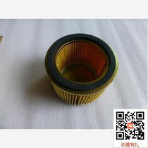 Suitable for new continents Honda Weifera SDH125-42 air filter air filter Air filter Moworthy @