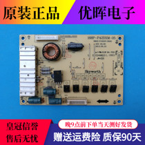 Original Skyworth 42B500 constant current board 168P-P42DXM-05 5800-P42DXM-05A0