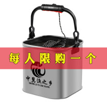 Thickened EVA bucket small fish bucket foldable fish bucket fishing live fish box with rope fishing gear fishing bucket