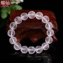 Dazzling Brazilian white crystal frosted six words true bracelet round pearl hand-string male and female crystal ornaments protective necklace