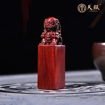 Small leaf red sandalwood small seal mahogany Ruishi square seal portable can be customized solid wood small ornaments calligraphy and painting personal chapter