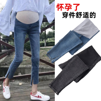 Pregnant womens jeans Spring and autumn wear nine points outside the small feet thin leggings Spring fashion trend mom belly pregnant womens pants