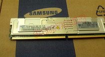 Samsung 2GB 2Rx4 PC2-5300F server memory module HP HP original DDR2 667 FBD