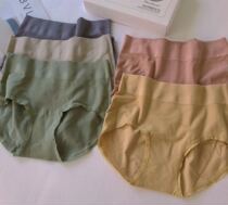Whirlsesame Hine 919 Autumn Winter Money boutique 5 boxed ladies medium-high waist underpants Tiglutes gluteless triangular pants pure cotton