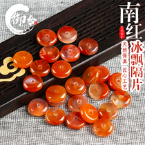 Natural Cool Mountain South Red Manau Ice Floating Sepp Loose Bead Wheel Bead Nine Mouth Spacer 108 Buddha Beads Handstring Accessories
